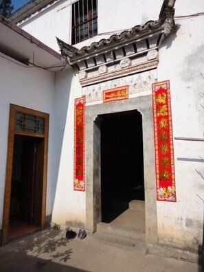 Exterior - Peasant Household (Shangrao)