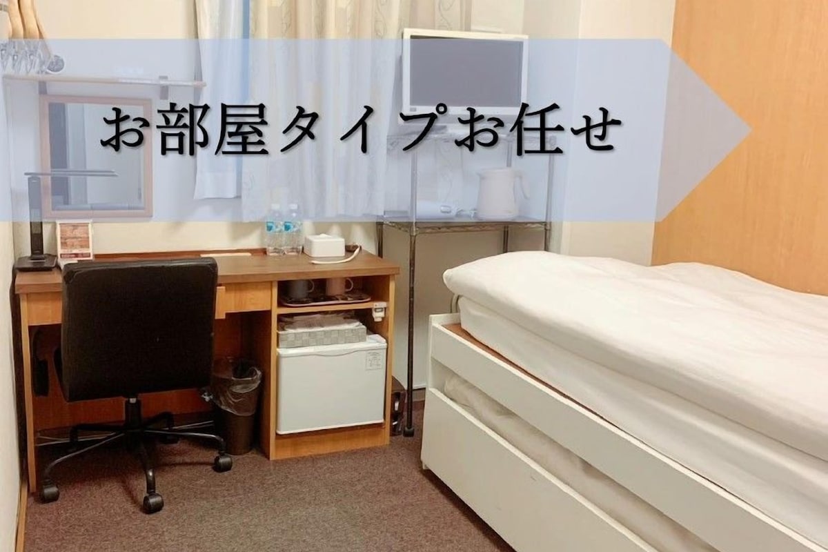 客室
