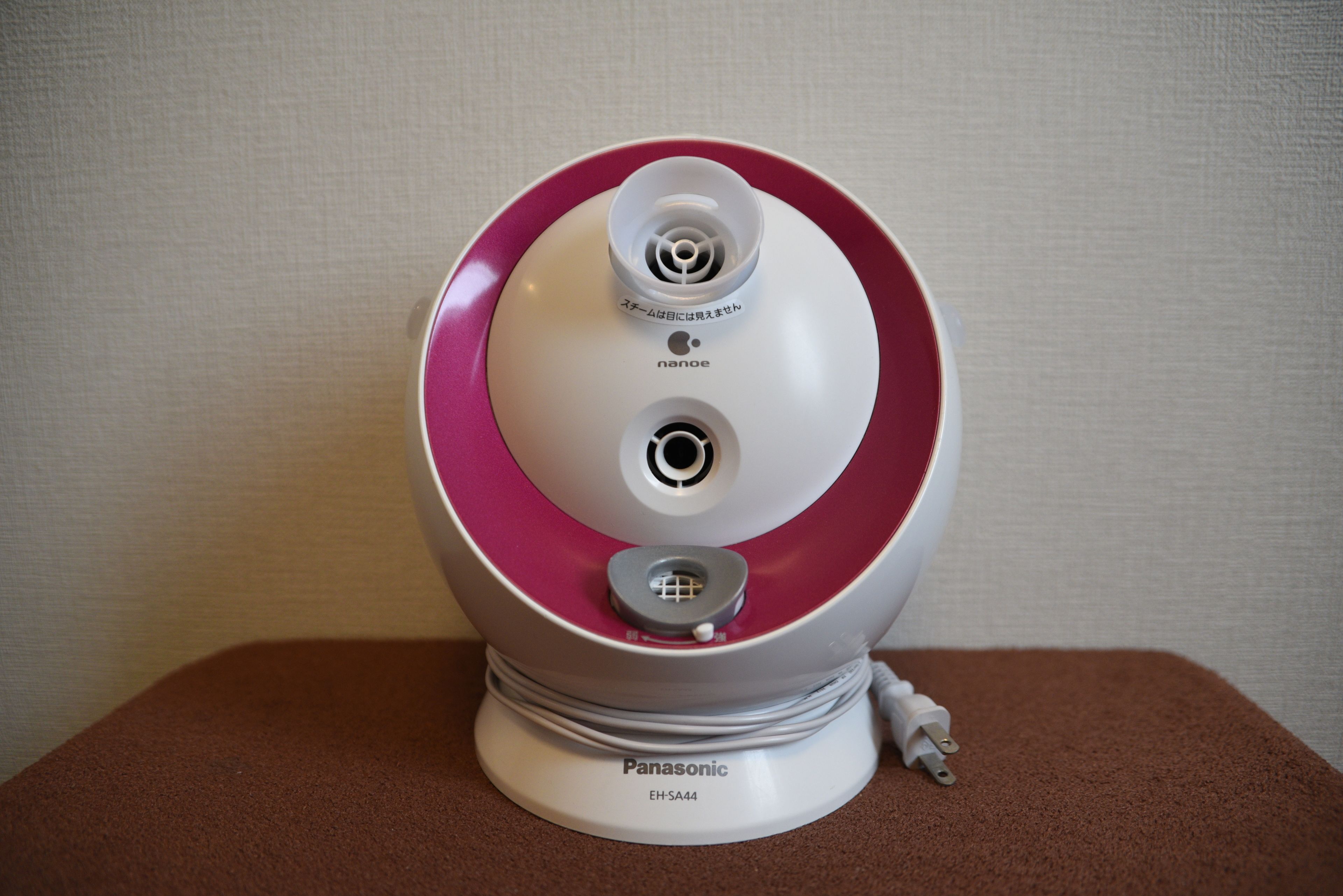 relaxing room, non smoking, housekeeping every 3 days [for stays over 13 nights: every 7 days] | 1 bedroom, down duvets, blackout curtains, iron/ironing board