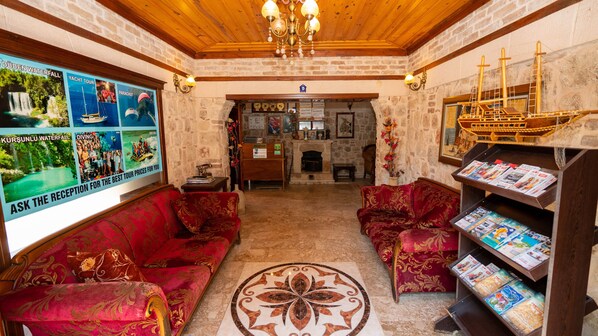 منطقة الاستقبال