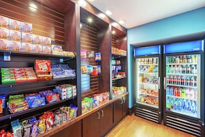 Snack bar - Hampton Inn & Suites by Hilton Houston North IAH (Houston)
