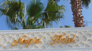 Property entrance - Boutique Nergiz Hotel (Manavgat)