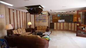 الردهة