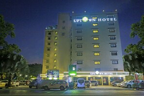 Front of property - Uptown Hotel (Yangon)