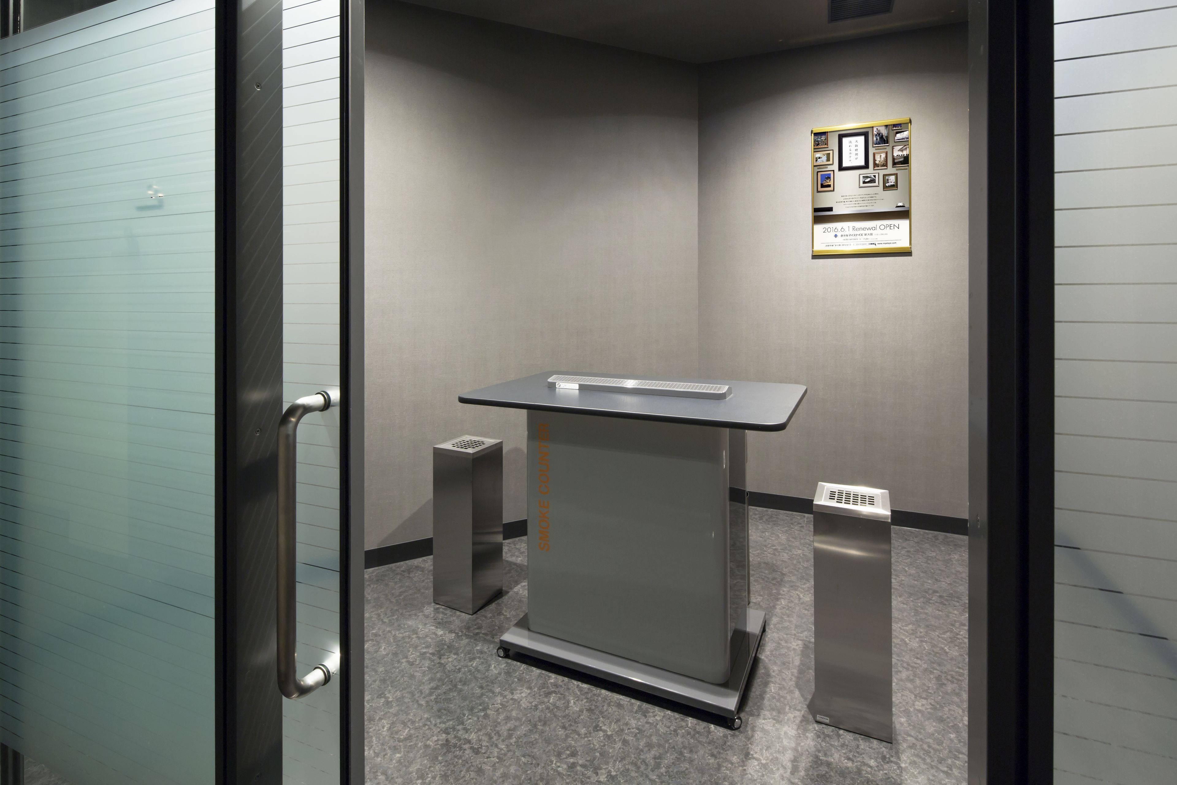 Foto - HOTEL MYSTAYS Shin Osaka Conference Center