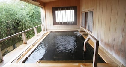 Hotel New Katsura