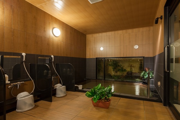 Public bath