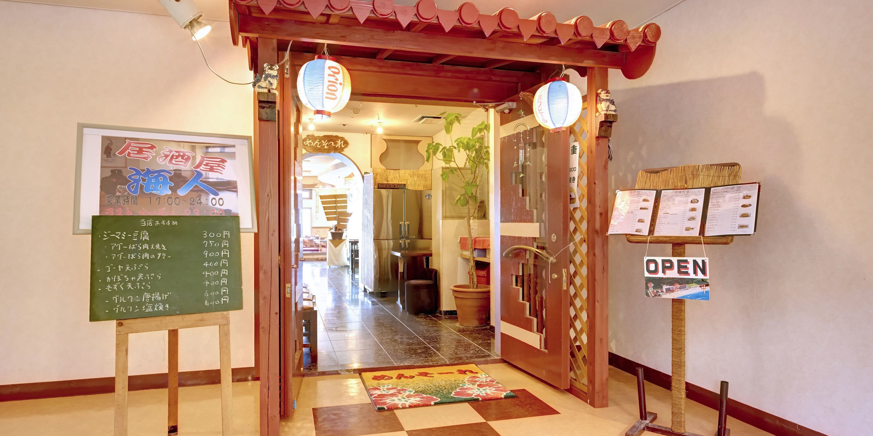 2 restaurants; breakfast and dinner served 