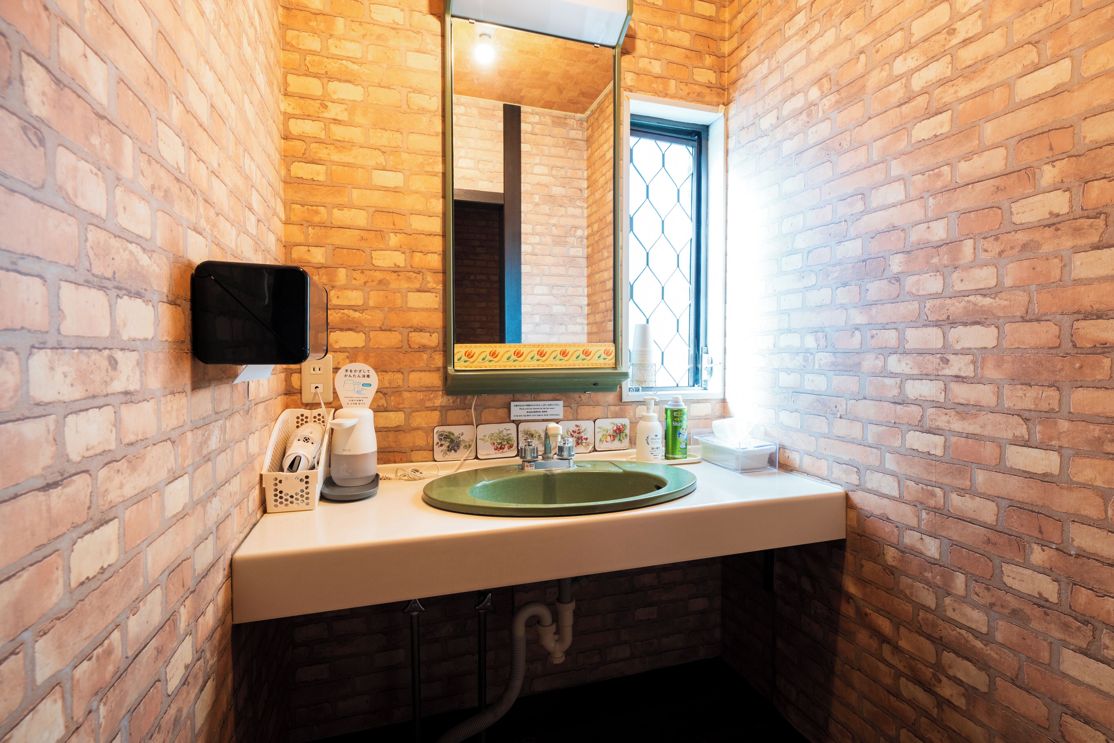 japanese-style room (four travelers max) | 1 bedroom, individually furnished, bed sheets