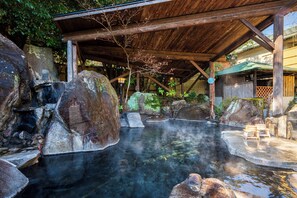 Hot springs - Pension Yufuin (Yufu)