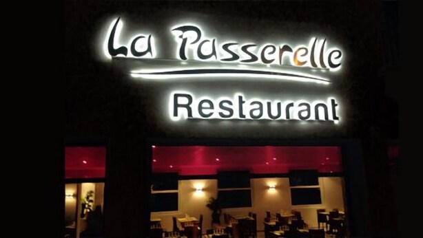 Lunch and dinner served - La Nouvelle Passerelle (Decines-Charpieu)