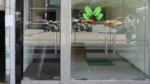 A hotel named 'Westree' with a logo featuring a stylized tree. - Hotel Westree (Kuala Lumpur)