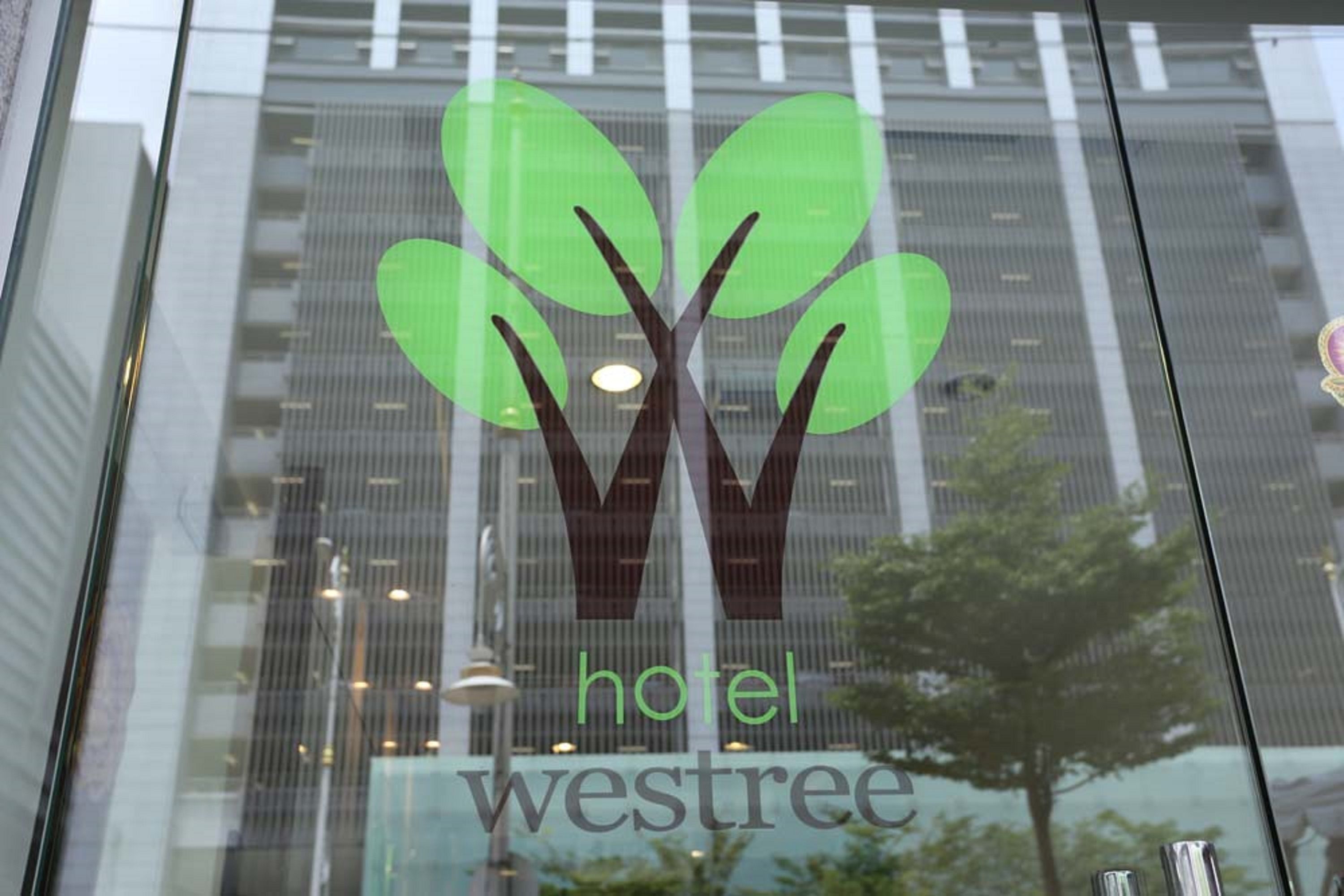Photo - Hotel Westree KL Sentral