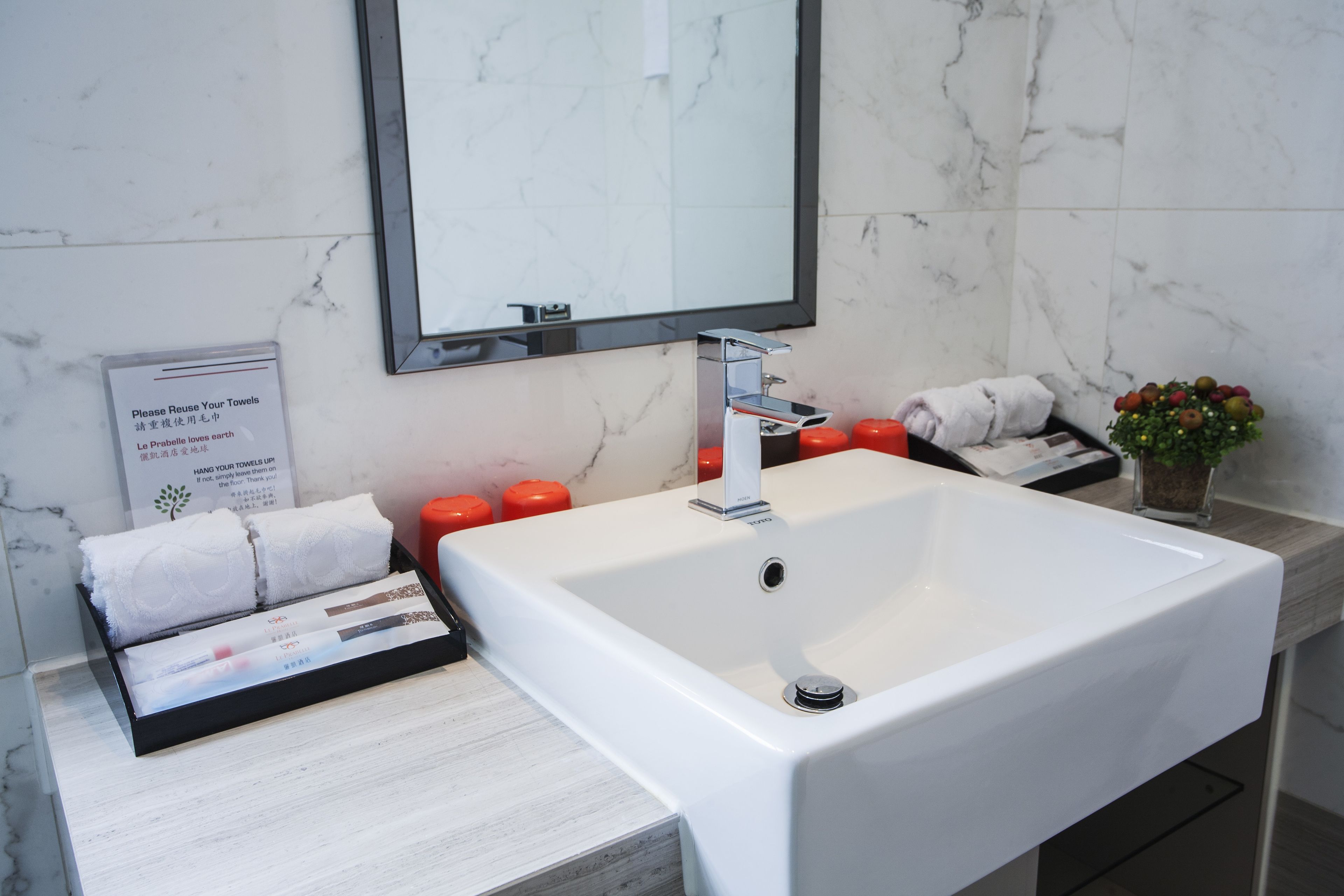 shower, free toiletries, hair dryer, slippers