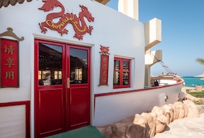 4 restaurants, breakfast, lunch, dinner served; international cuisine - Sunny Days Palma De Mirette Resorts & Spa (Hurghada)