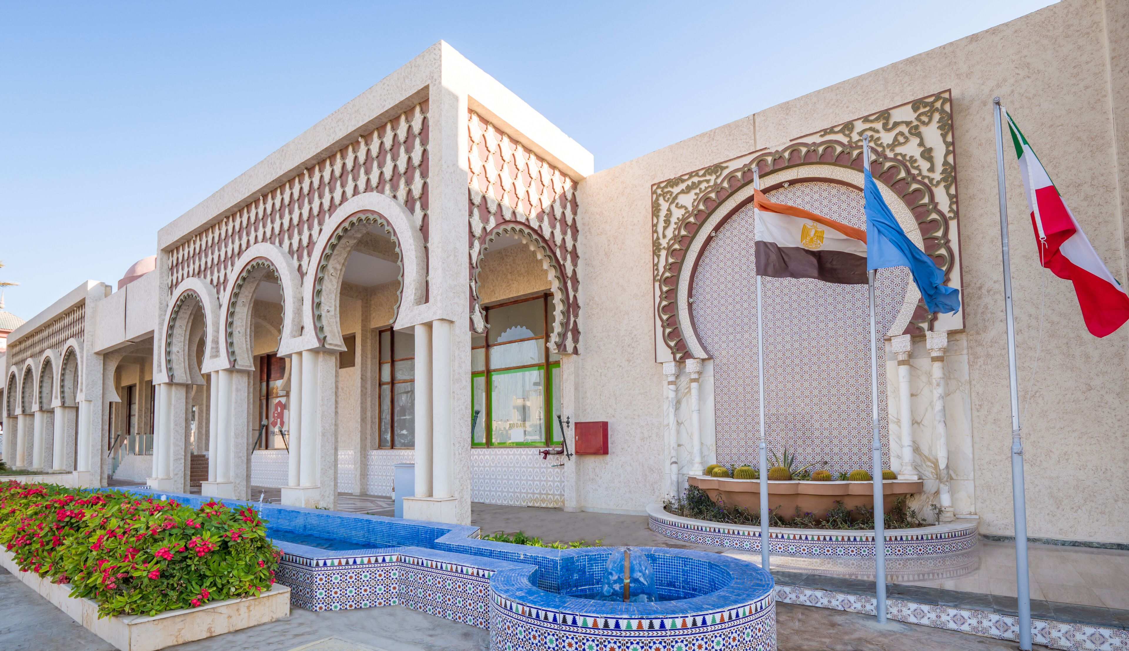 Foto - Sunny Days Palma De Mirette Resort & Spa