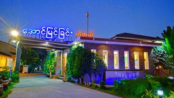 Front of property – evening/night