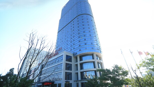 Unclassified image, 1 of 41, button - Ramada Plaza Chuzhou (Chuzhou)