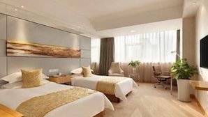 Unclassified image, 3 of 41, button - Ramada Plaza Chuzhou (Chuzhou)