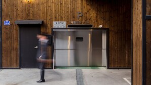 Parking - D Seven Suites (Seoul)