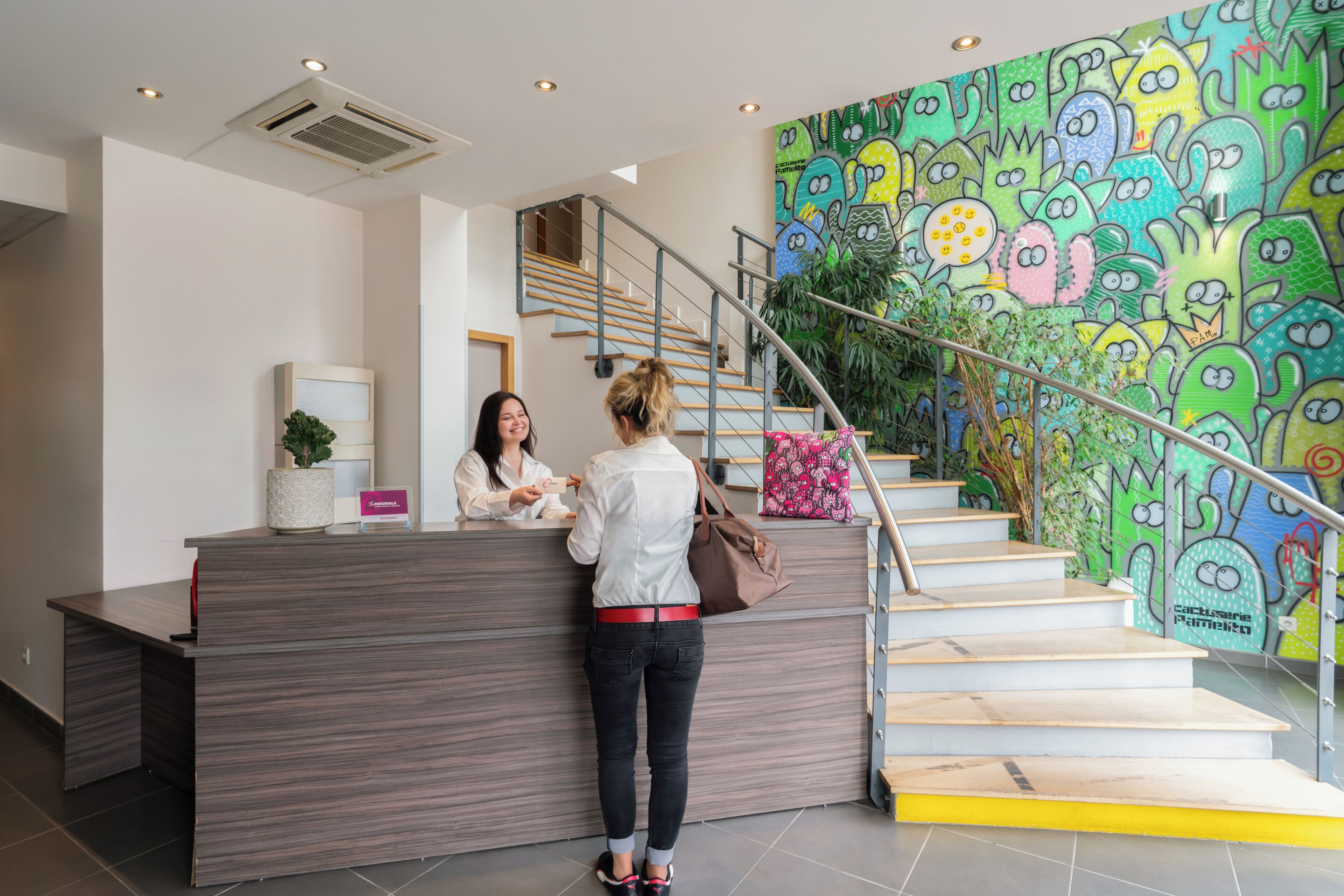 منطقة الاستقبال