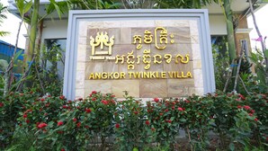 Unclassified image, 4 of 55, button - Angkor Twinkle Boutique Villa (Siem Reap)
