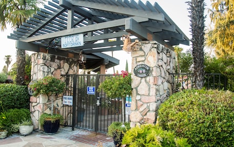 مرفق اللياقة البدنية