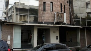 Imej tidak diklasifikasikan, 5 daripada 35, butang