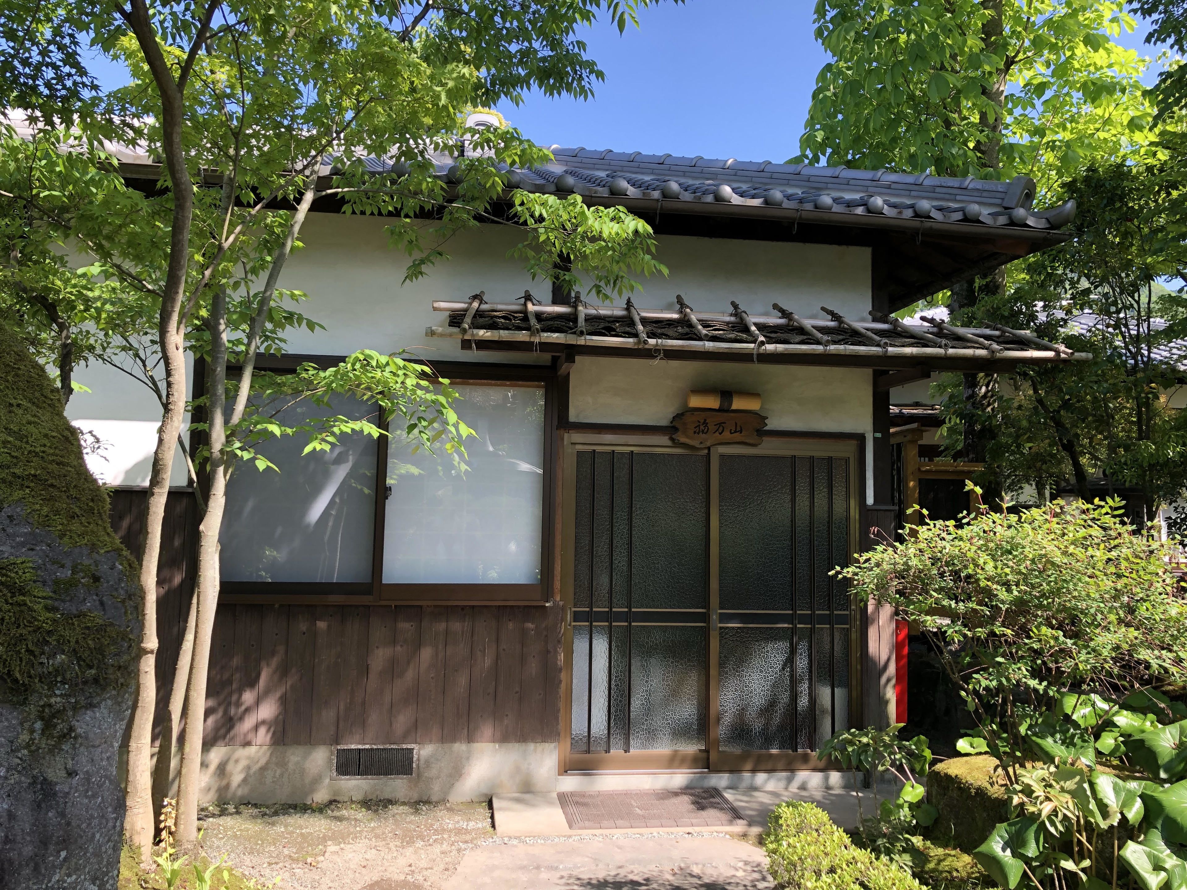 客房