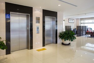 Entrada interior