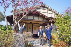 Front of property - Yufu No Yado Kifuu (Yufu)