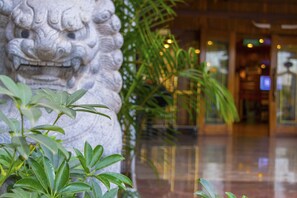 Giardino