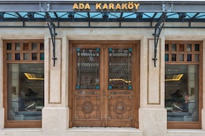 Property entrance - Ada Karakoy Hotel - Special Class (Istanbul)