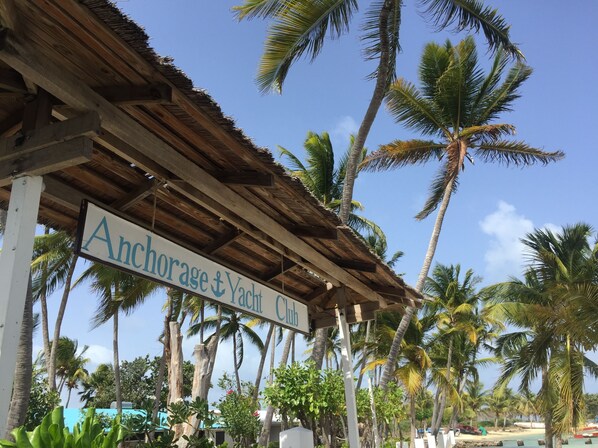 บริเวณภายนอก