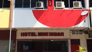Property entrance - Hotel Mini Indah (Kuala Terengganu)