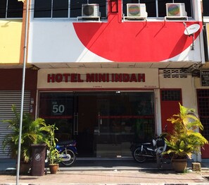 Property entrance - Hotel Mini Indah (Kuala Terengganu)