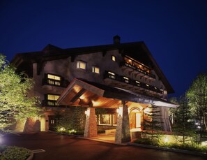 Exterior - Sun Members Hirugano (Gujo)