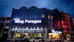 Front of property – evening/night