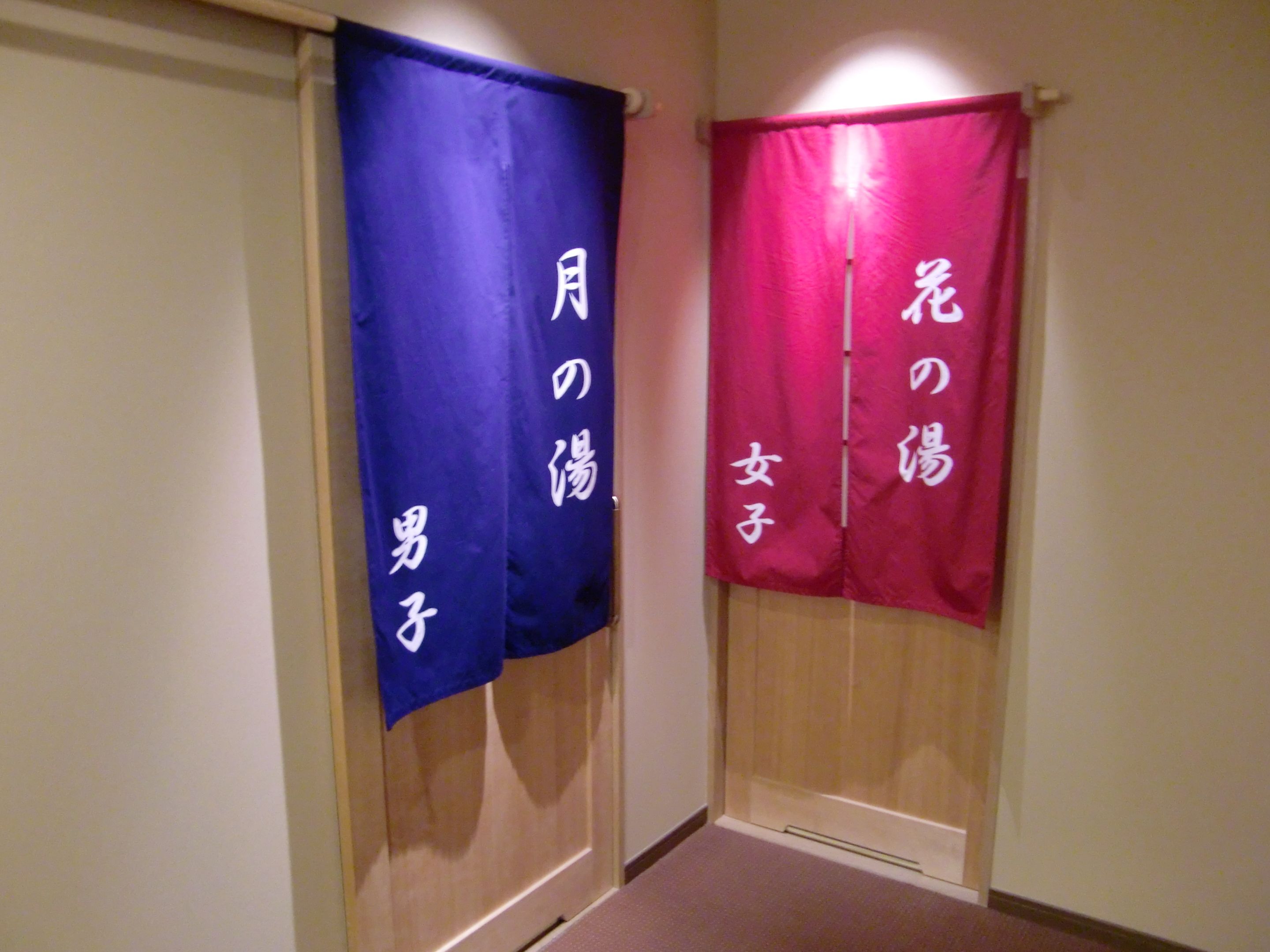 住宿服务设施