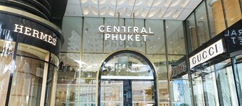 O'nya Phuket Hotel