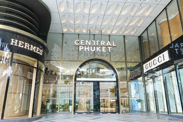 Shopping centre