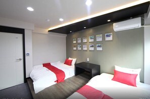 Twin Room (Free Parking) | Soundproofing, free WiFi - Calli Hostel (Busan)
