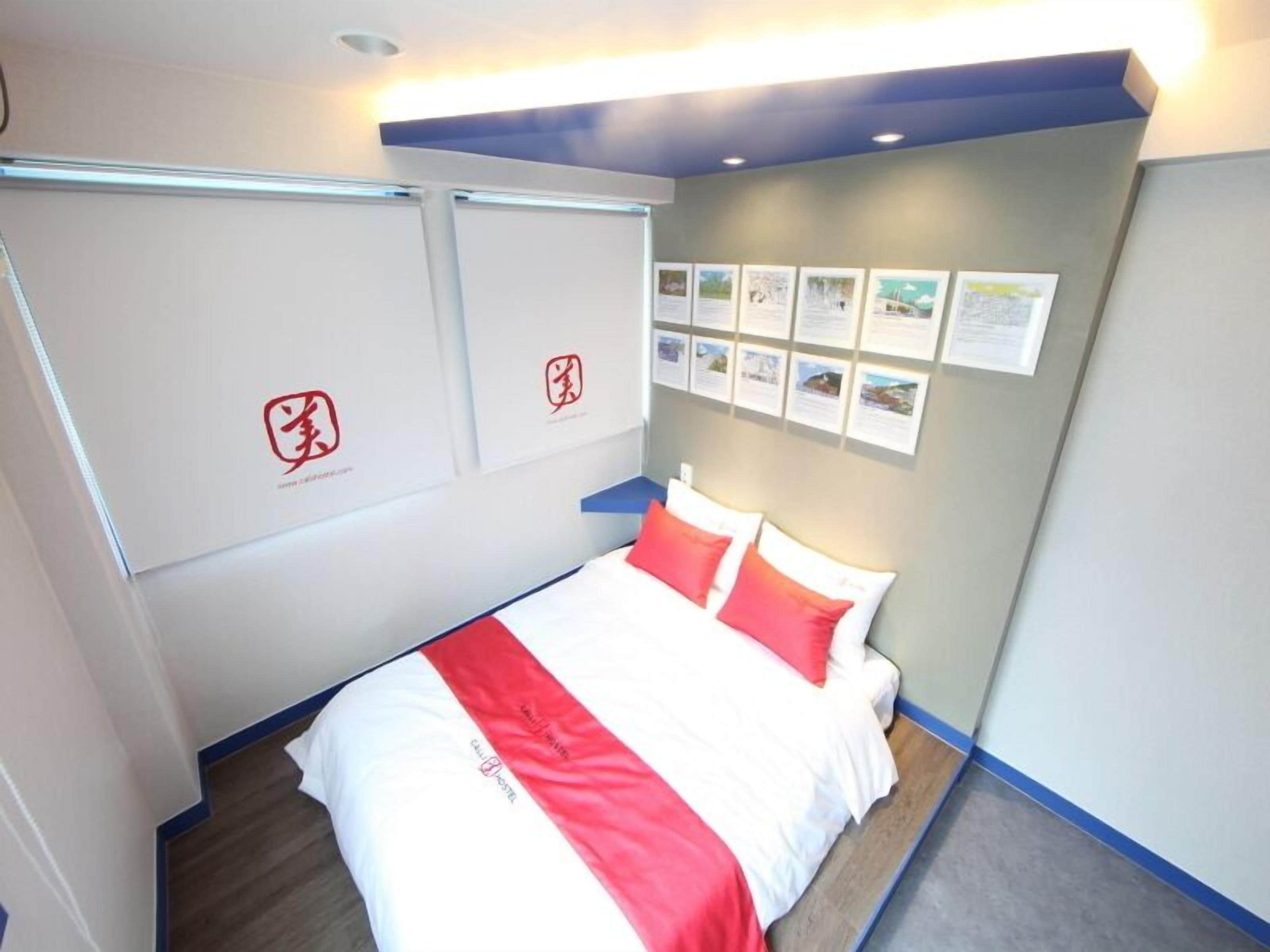 Kamar