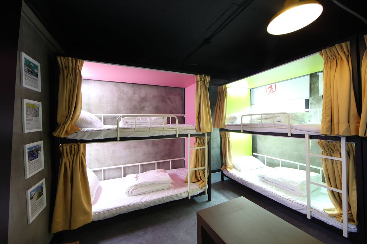 Shared Dormitory, Women only