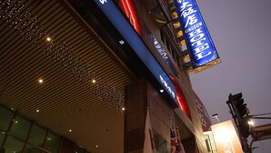 星評価なしの画像、2 / 32、ボタン