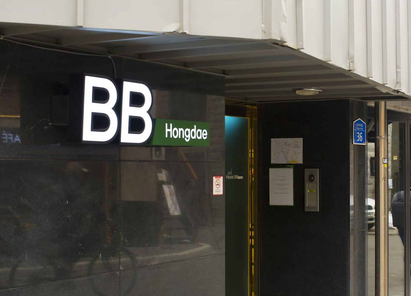 Foto - BB Hongdae Line