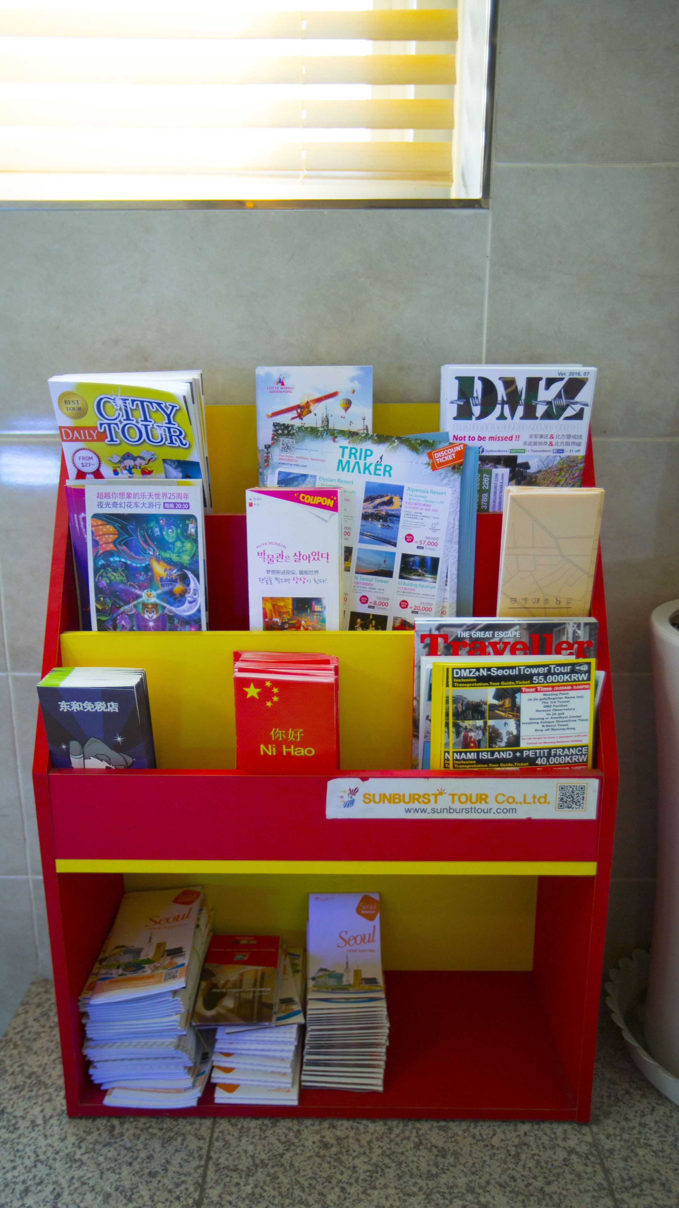 Foto - BB Hongdae Line