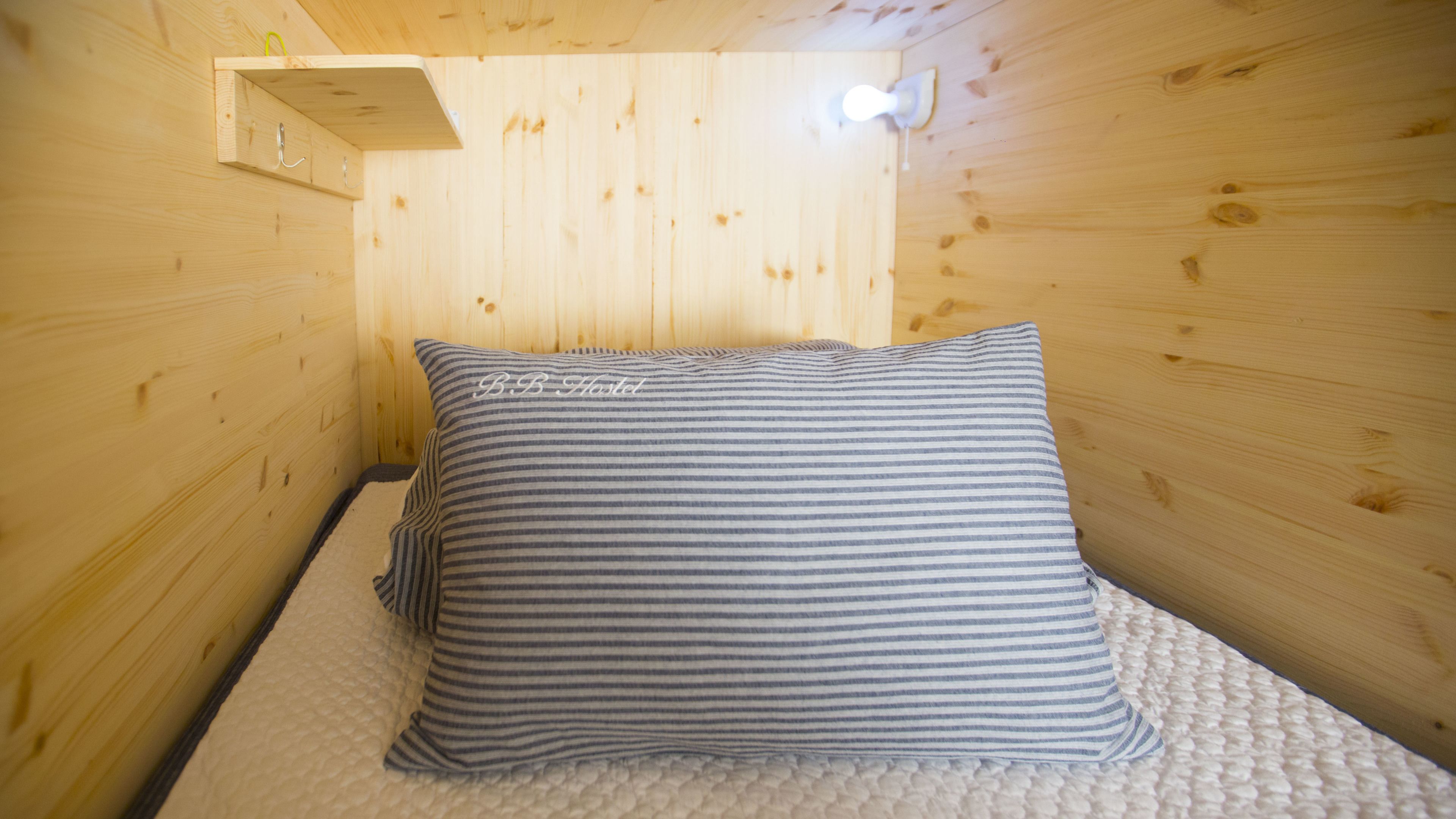 Foto - BB Hongdae Line