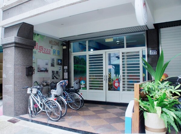 Front of property - Nanjing222 (Hualien City)