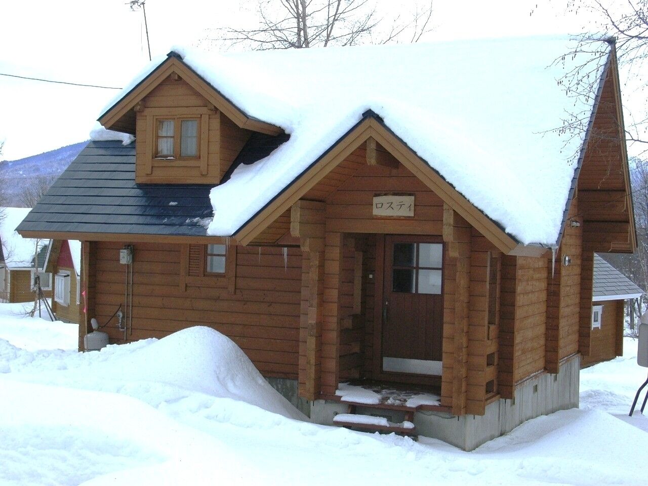 Two Bedroom Cosy Loghouse Rosti | Individually decorated, individually furnished, bed sheets